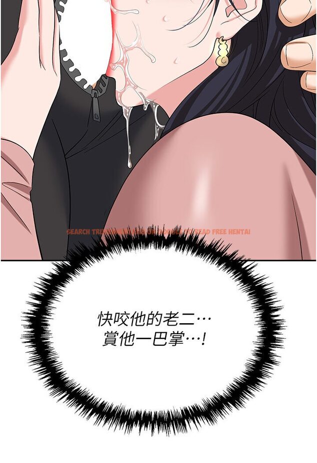查看漫画職場陷阱 - 第77話-秀色可餐的洩慾工具 - tymanga.com中的1546372图片