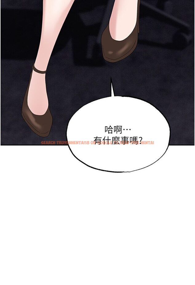 查看漫画職場陷阱 - 第77話-秀色可餐的洩慾工具 - tymanga.com中的1546398图片