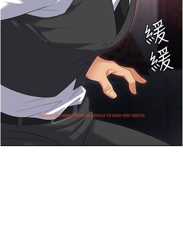 查看漫画職場陷阱 - 第77話-秀色可餐的洩慾工具 - tymanga.com中的1546419图片
