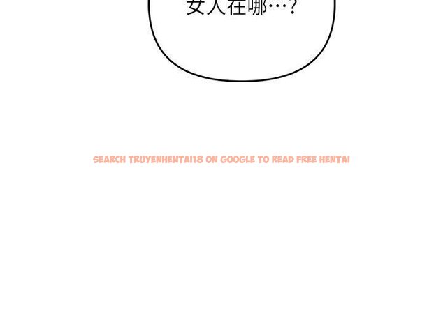 查看漫画職場陷阱 - 第77話-秀色可餐的洩慾工具 - tymanga.com中的1546423图片