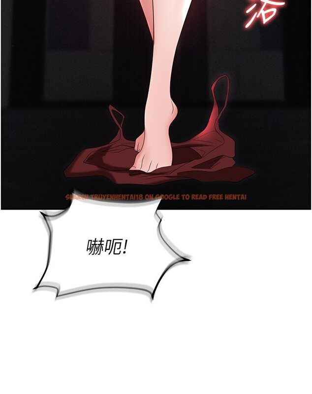 查看漫画職場陷阱 - 第77話-秀色可餐的洩慾工具 - tymanga.com中的1546429图片