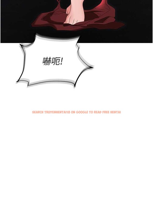 查看漫画職場陷阱 - 第78話-讓男人超硬的菊花 - tymanga.com中的1579391图片