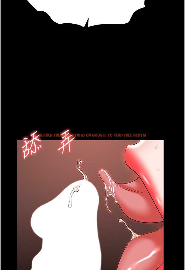 查看漫画職場陷阱 - 第78話-讓男人超硬的菊花 - tymanga.com中的1579402图片