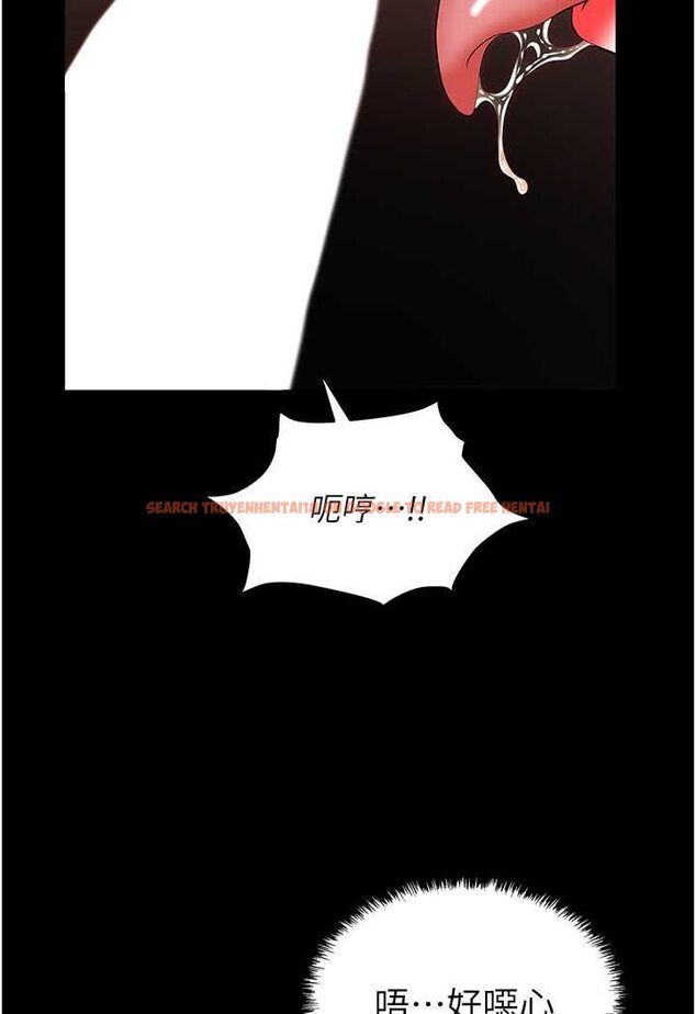 查看漫画職場陷阱 - 第78話-讓男人超硬的菊花 - tymanga.com中的1579403图片