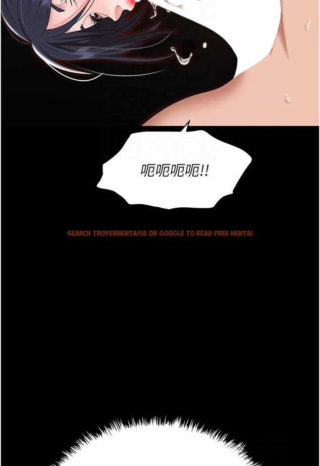 查看漫画職場陷阱 - 第78話-讓男人超硬的菊花 - tymanga.com中的1579407图片