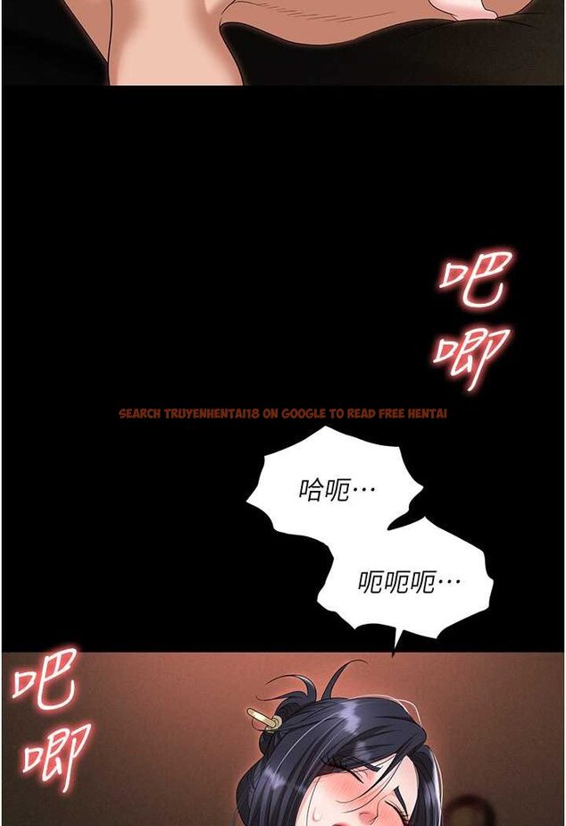 查看漫画職場陷阱 - 第78話-讓男人超硬的菊花 - tymanga.com中的1579420图片