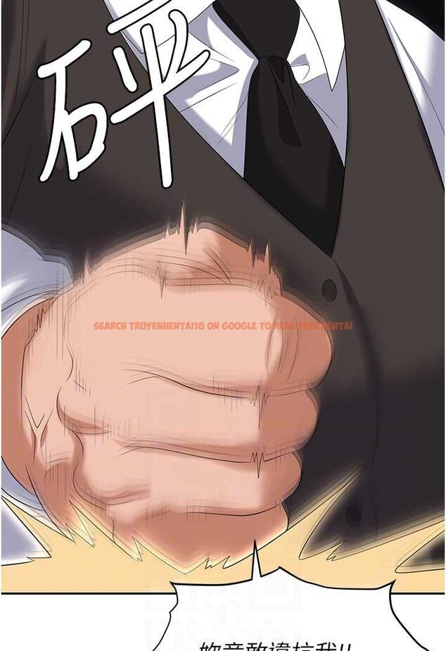 查看漫画職場陷阱 - 第78話-讓男人超硬的菊花 - tymanga.com中的1579454图片