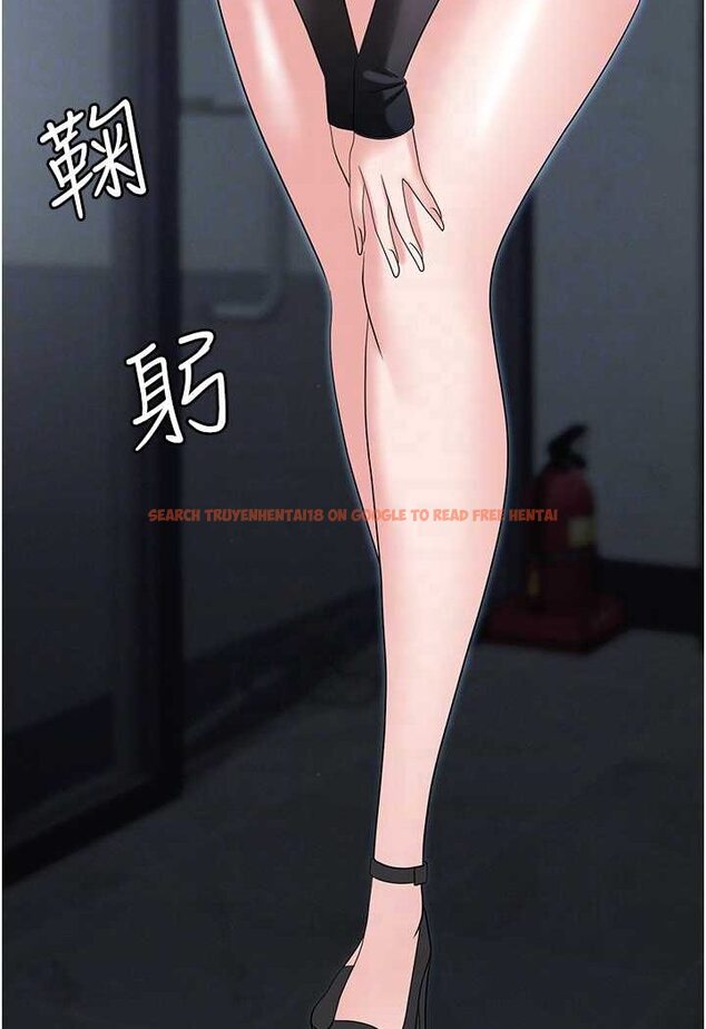 查看漫画職場陷阱 - 第78話-讓男人超硬的菊花 - tymanga.com中的1579465图片