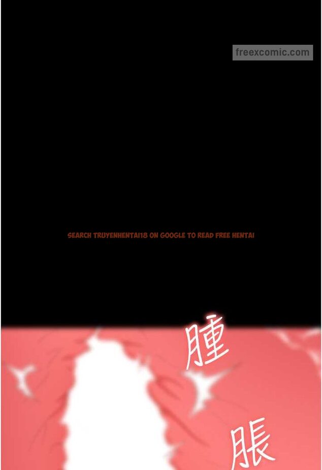 查看漫画職場陷阱 - 第78話-讓男人超硬的菊花 - tymanga.com中的1579491图片