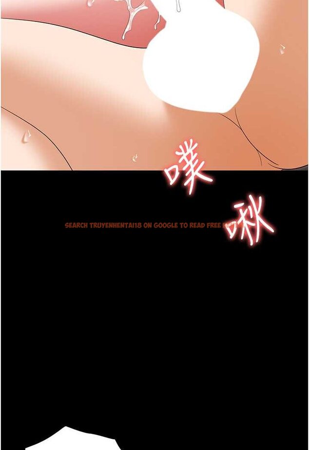 查看漫画職場陷阱 - 第78話-讓男人超硬的菊花 - tymanga.com中的1579505图片