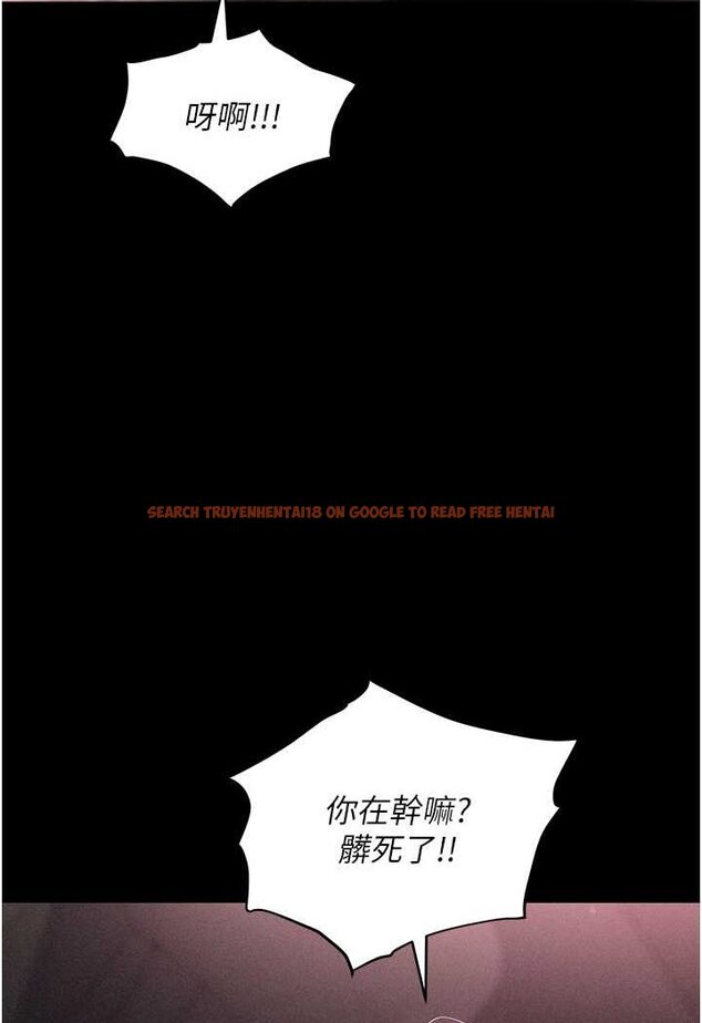 查看漫画職場陷阱 - 第78話-讓男人超硬的菊花 - tymanga.com中的1579520图片