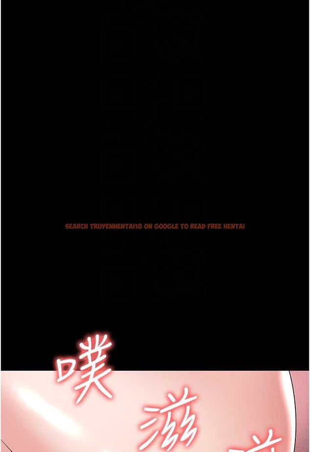 查看漫画職場陷阱 - 第79話-最可口的「鮑魚大餐」 - tymanga.com中的1602084图片