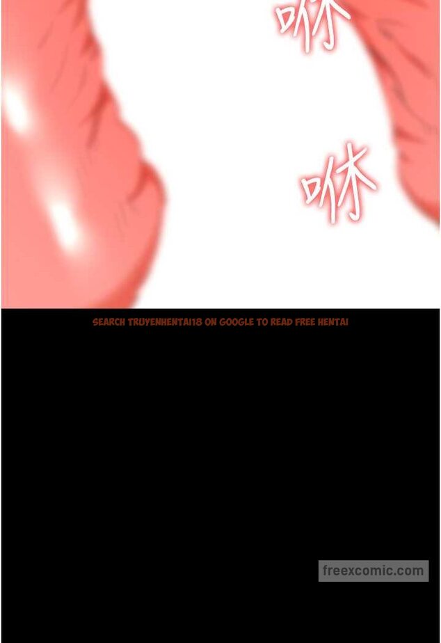 查看漫画職場陷阱 - 第79話-最可口的「鮑魚大餐」 - tymanga.com中的1602098图片