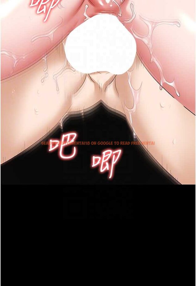 查看漫画職場陷阱 - 第79話-最可口的「鮑魚大餐」 - tymanga.com中的1602112图片