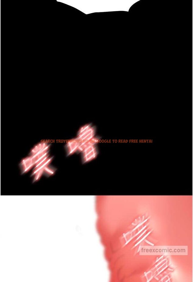 查看漫画職場陷阱 - 第79話-最可口的「鮑魚大餐」 - tymanga.com中的1602116图片