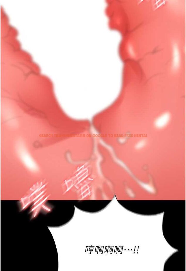 查看漫画職場陷阱 - 第79話-最可口的「鮑魚大餐」 - tymanga.com中的1602117图片