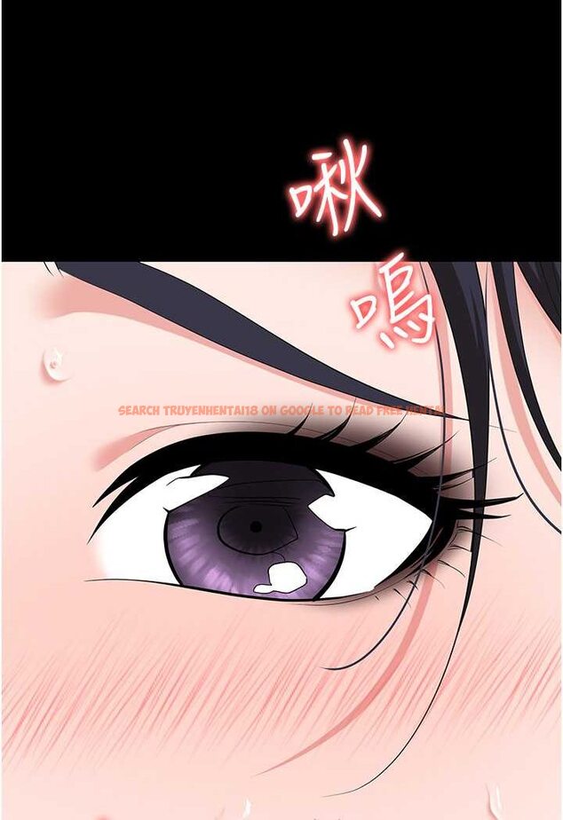 查看漫画職場陷阱 - 第79話-最可口的「鮑魚大餐」 - tymanga.com中的1602124图片