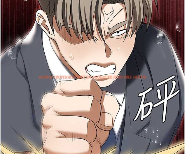 查看漫画職場陷阱 - 第79話-最可口的「鮑魚大餐」 - tymanga.com中的1602158图片