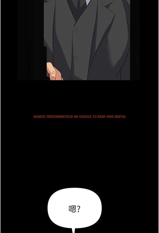 查看漫画職場陷阱 - 第79話-最可口的「鮑魚大餐」 - tymanga.com中的1602190图片