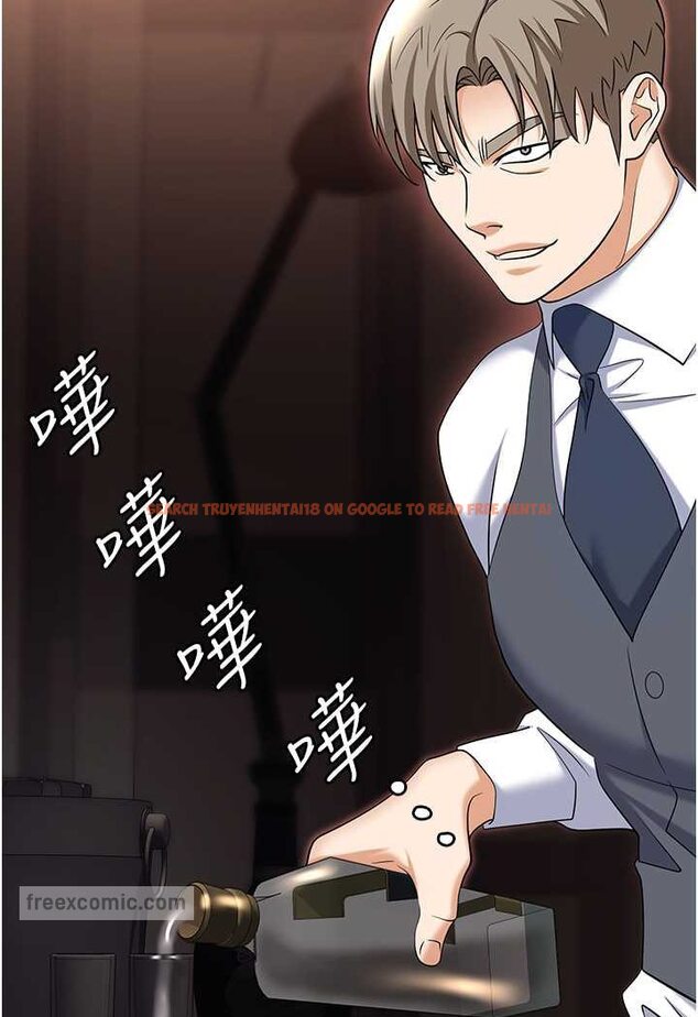 查看漫画職場陷阱 - 第79話-最可口的「鮑魚大餐」 - tymanga.com中的1602197图片