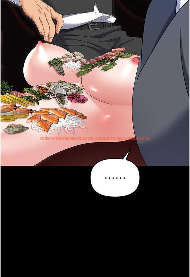 查看漫画職場陷阱 - 第79話-最可口的「鮑魚大餐」 - tymanga.com中的1602203图片