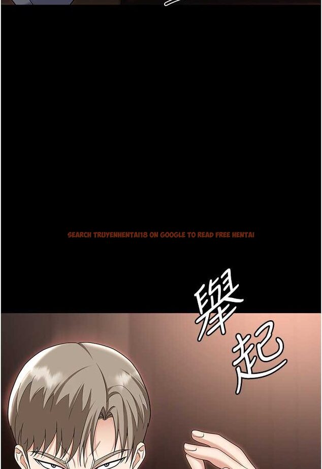 查看漫画職場陷阱 - 第79話-最可口的「鮑魚大餐」 - tymanga.com中的1602229图片