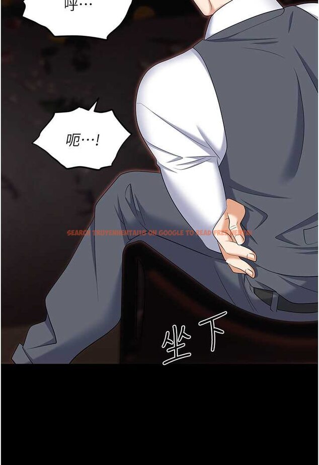 查看漫画職場陷阱 - 第80話-痛苦萬分的刑罰 - tymanga.com中的1630726图片