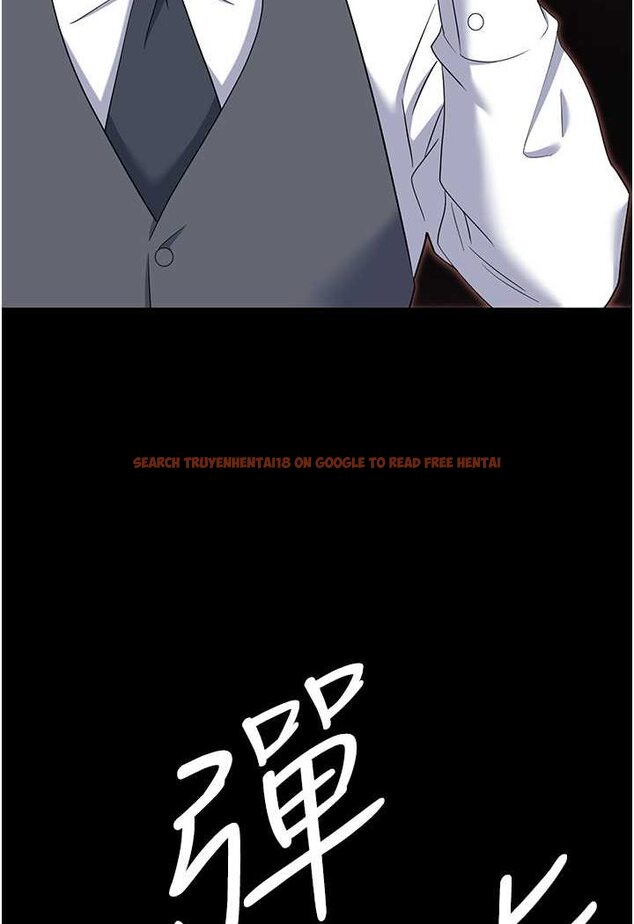 查看漫画職場陷阱 - 第80話-痛苦萬分的刑罰 - tymanga.com中的1630728图片