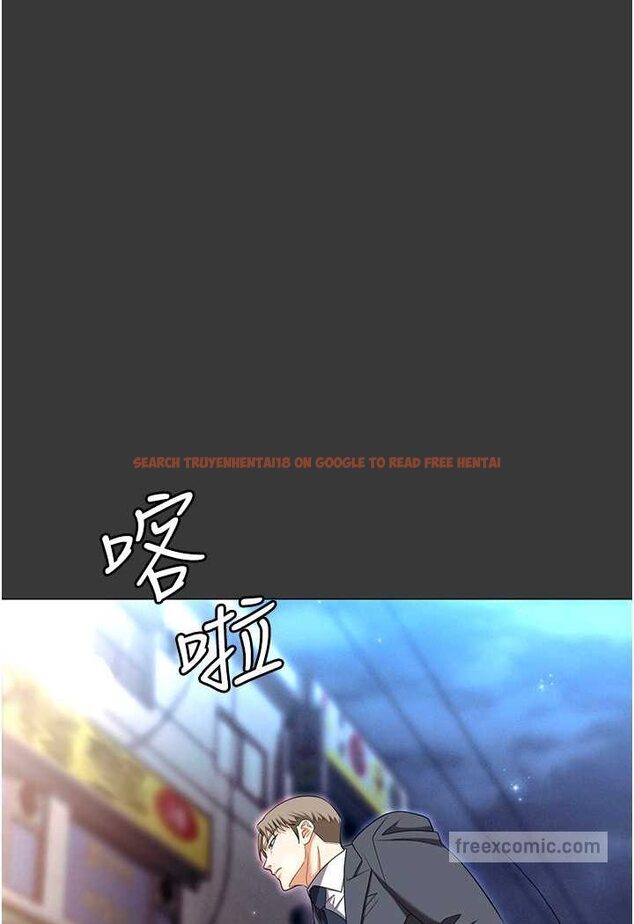 查看漫画職場陷阱 - 第80話-痛苦萬分的刑罰 - tymanga.com中的1630739图片