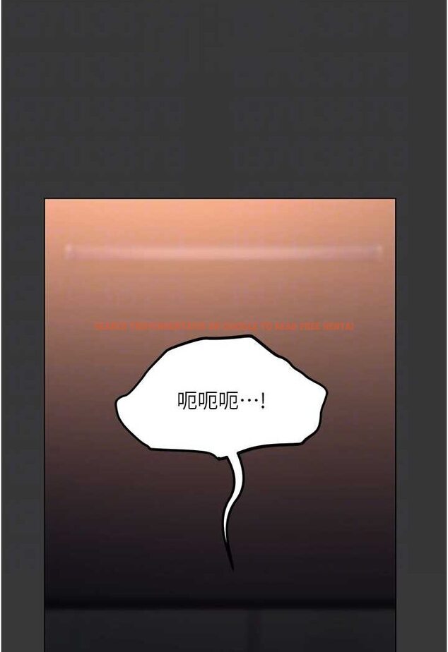 查看漫画職場陷阱 - 第80話-痛苦萬分的刑罰 - tymanga.com中的1630745图片