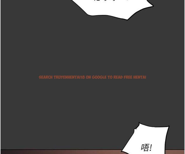 查看漫画職場陷阱 - 第80話-痛苦萬分的刑罰 - tymanga.com中的1630750图片