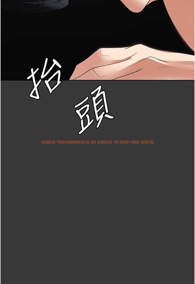 查看漫画職場陷阱 - 第80話-痛苦萬分的刑罰 - tymanga.com中的1630772图片