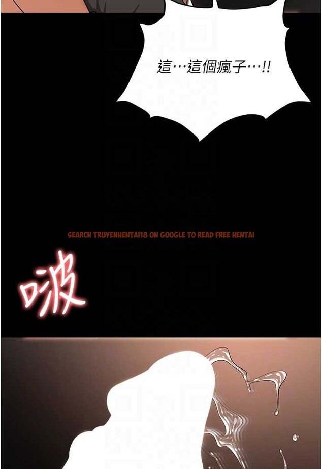 查看漫画職場陷阱 - 第80話-痛苦萬分的刑罰 - tymanga.com中的1630785图片