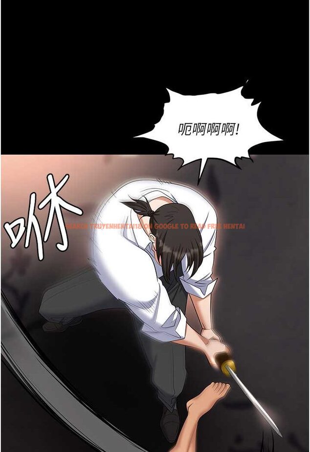 查看漫画職場陷阱 - 第80話-痛苦萬分的刑罰 - tymanga.com中的1630787图片