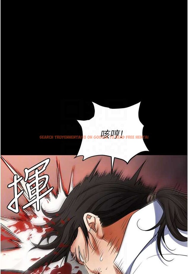 查看漫画職場陷阱 - 第80話-痛苦萬分的刑罰 - tymanga.com中的1630789图片