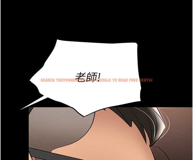 查看漫画職場陷阱 - 第80話-痛苦萬分的刑罰 - tymanga.com中的1630808图片