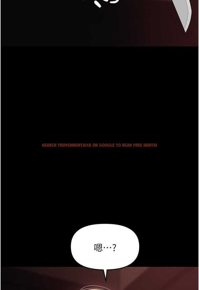 查看漫画職場陷阱 - 第80話-痛苦萬分的刑罰 - tymanga.com中的1630817图片