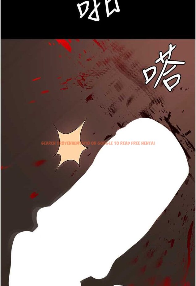 查看漫画職場陷阱 - 第80話-痛苦萬分的刑罰 - tymanga.com中的1630820图片