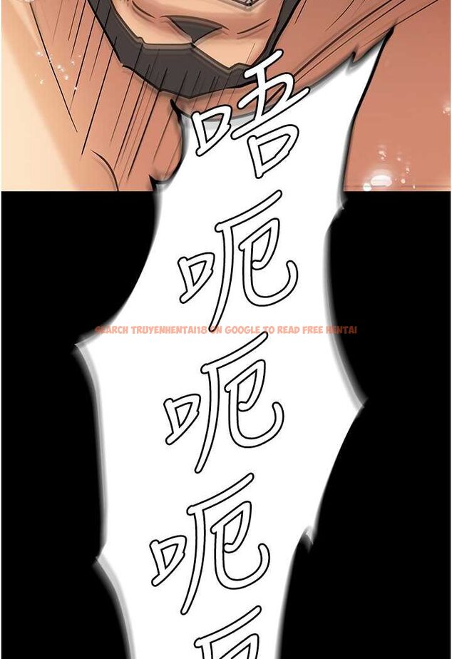 查看漫画職場陷阱 - 第80話-痛苦萬分的刑罰 - tymanga.com中的1630823图片