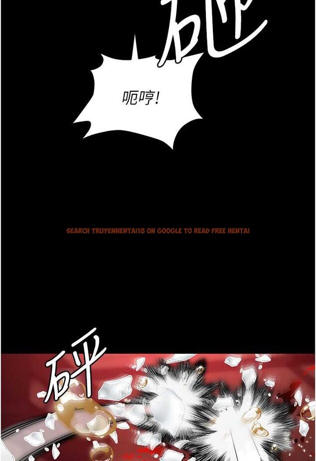查看漫画職場陷阱 - 第80話-痛苦萬分的刑罰 - tymanga.com中的1630844图片