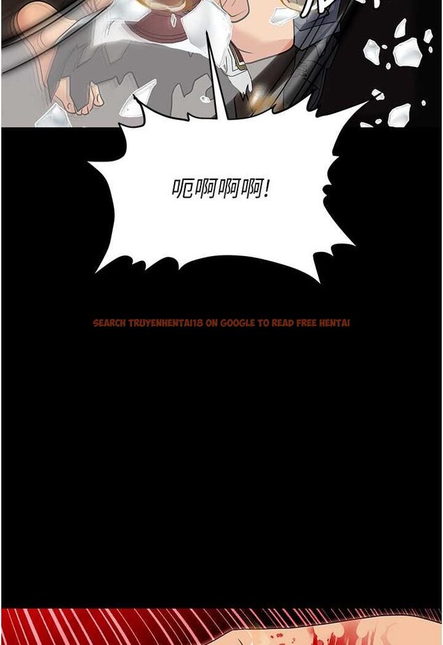 查看漫画職場陷阱 - 第80話-痛苦萬分的刑罰 - tymanga.com中的1630846图片