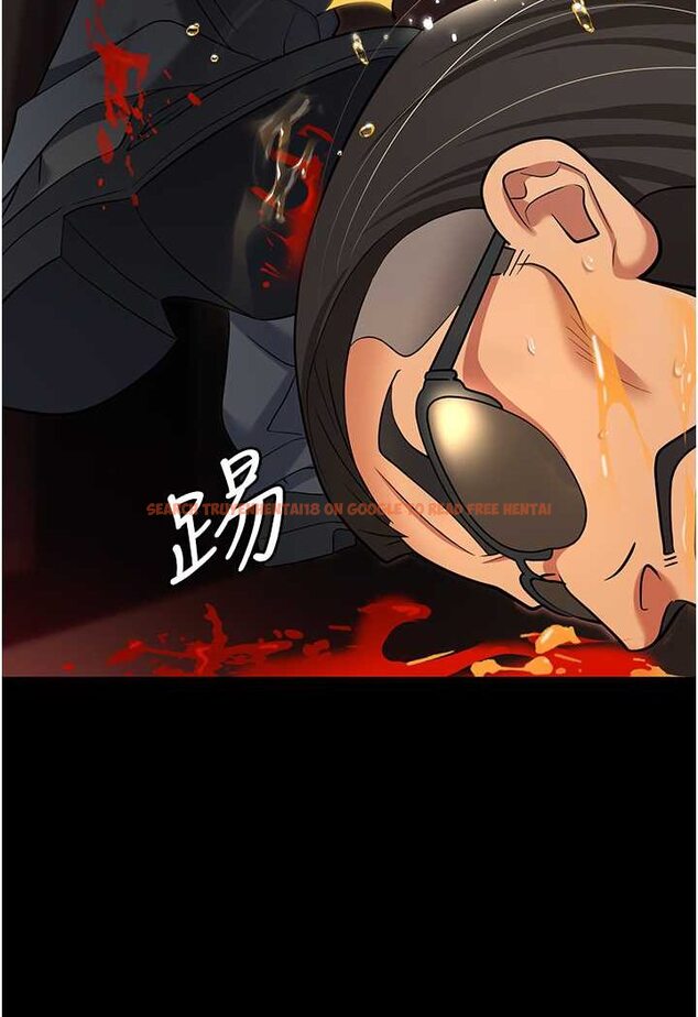 查看漫画職場陷阱 - 第80話-痛苦萬分的刑罰 - tymanga.com中的1630852图片