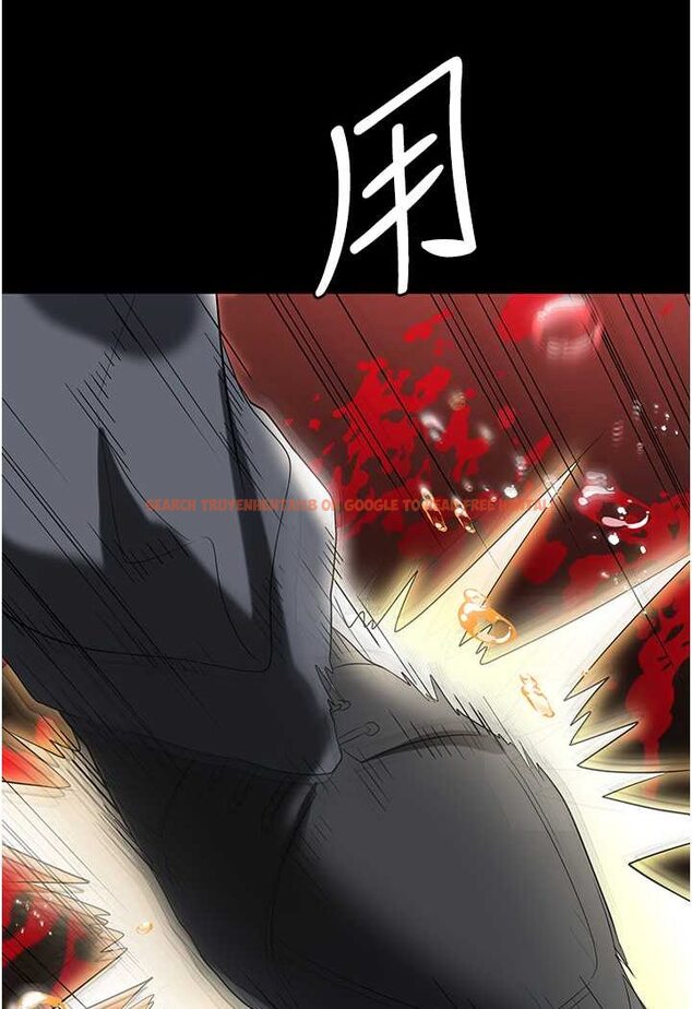 查看漫画職場陷阱 - 第80話-痛苦萬分的刑罰 - tymanga.com中的1630855图片