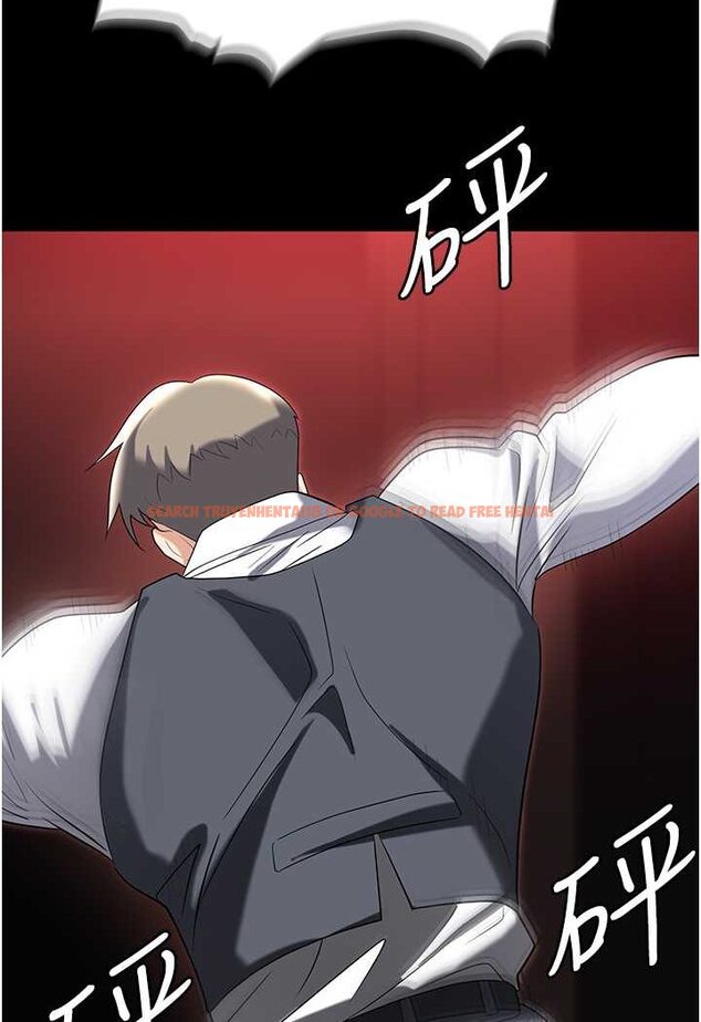 查看漫画職場陷阱 - 第80話-痛苦萬分的刑罰 - tymanga.com中的1630857图片