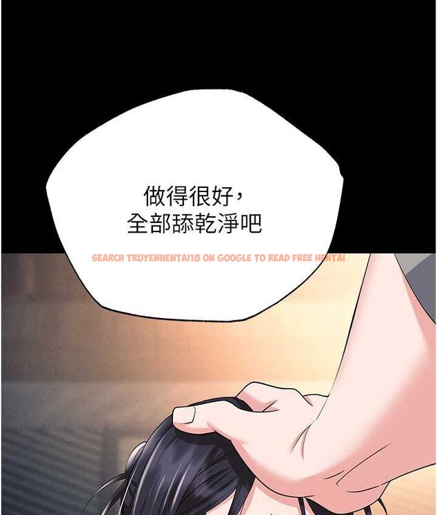 查看漫画職場陷阱 - 第81話-生不如死的悽慘下場 - tymanga.com中的1649700图片