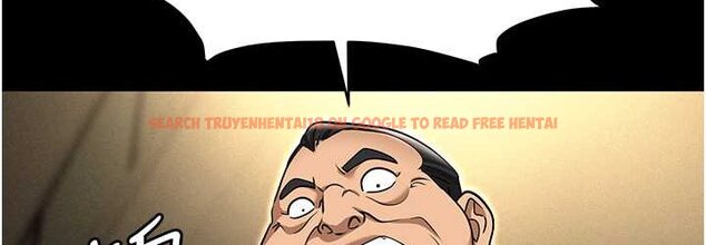 查看漫画職場陷阱 - 第81話-生不如死的悽慘下場 - tymanga.com中的1649752图片