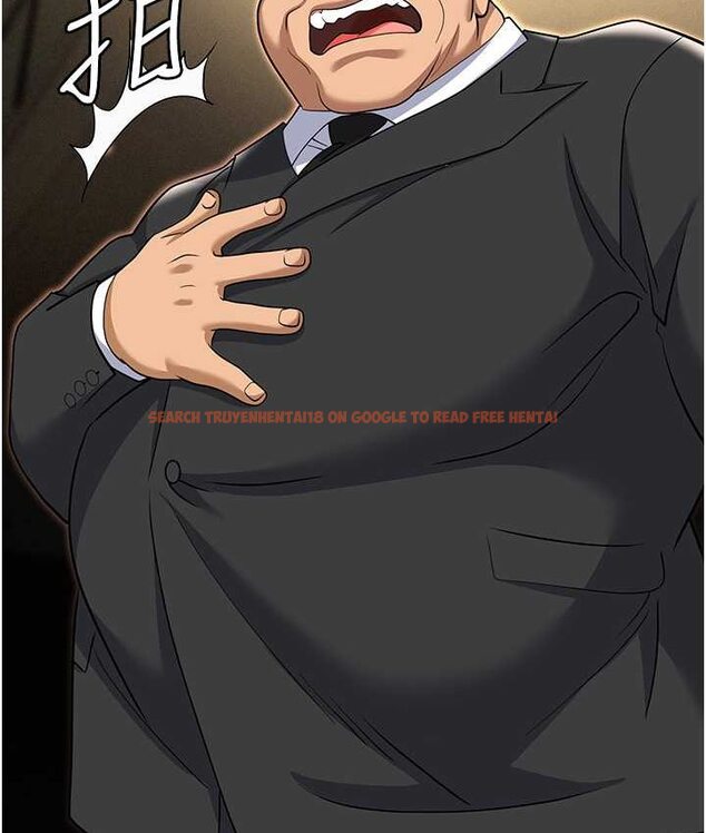 查看漫画職場陷阱 - 第81話-生不如死的悽慘下場 - tymanga.com中的1649753图片