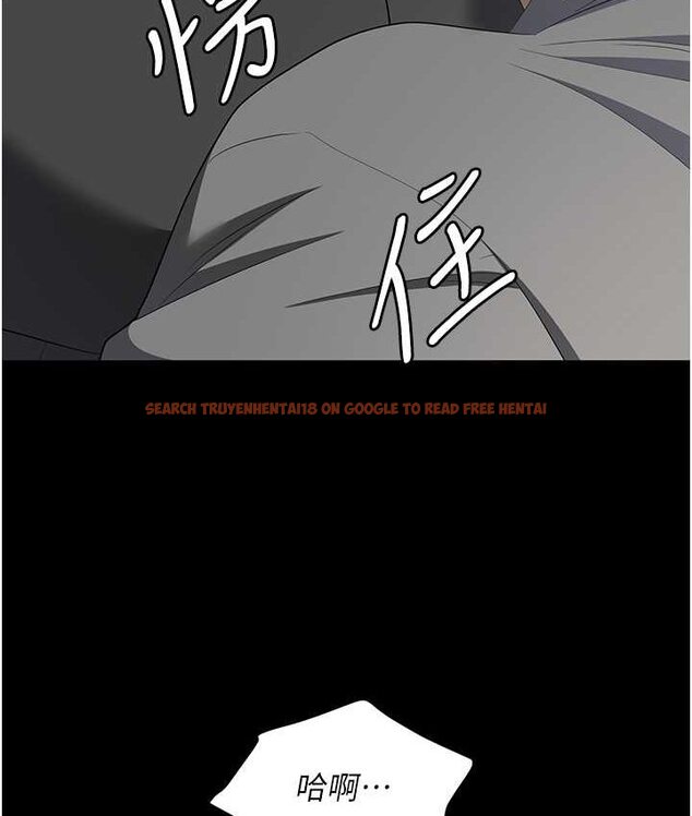 查看漫画職場陷阱 - 第81話-生不如死的悽慘下場 - tymanga.com中的1649758图片