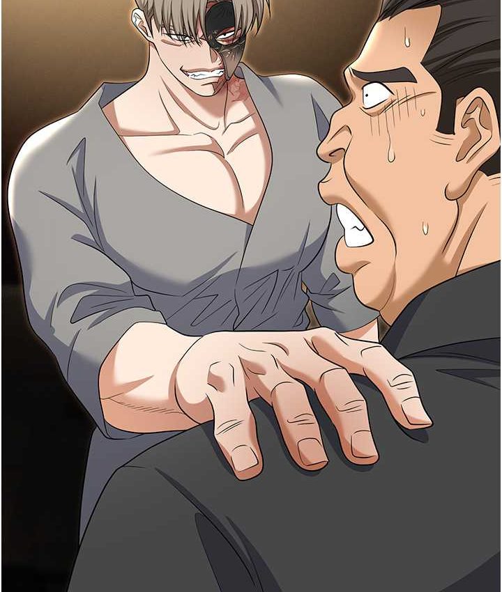 查看漫画職場陷阱 - 第81話-生不如死的悽慘下場 - tymanga.com中的1649763图片