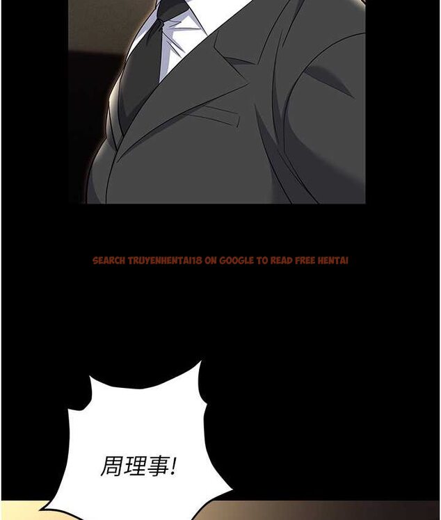 查看漫画職場陷阱 - 第81話-生不如死的悽慘下場 - tymanga.com中的1649765图片